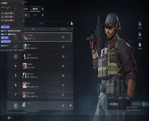 三角洲物资外挂测评软件效果